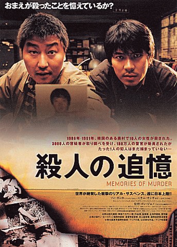 制作日本酪农学园大学文凭毕业证